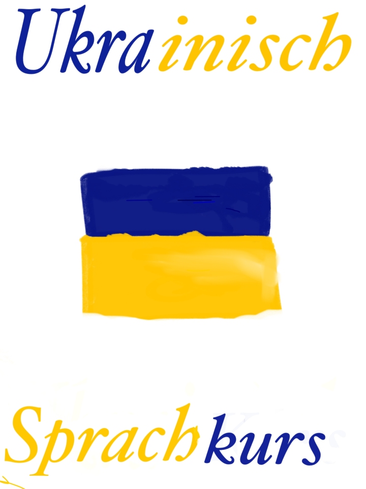 Bild einer ukrainischen Flagge mit dem Text Ukrainisch